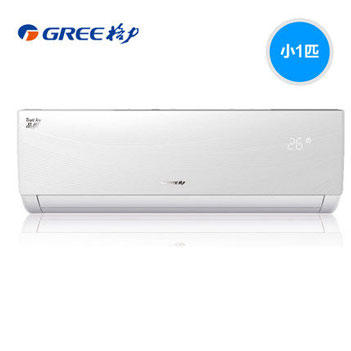 格力KFR-23GW/(23592)NhAa-3品悅小1匹定頻節(jié)能冷暖空調(diào)