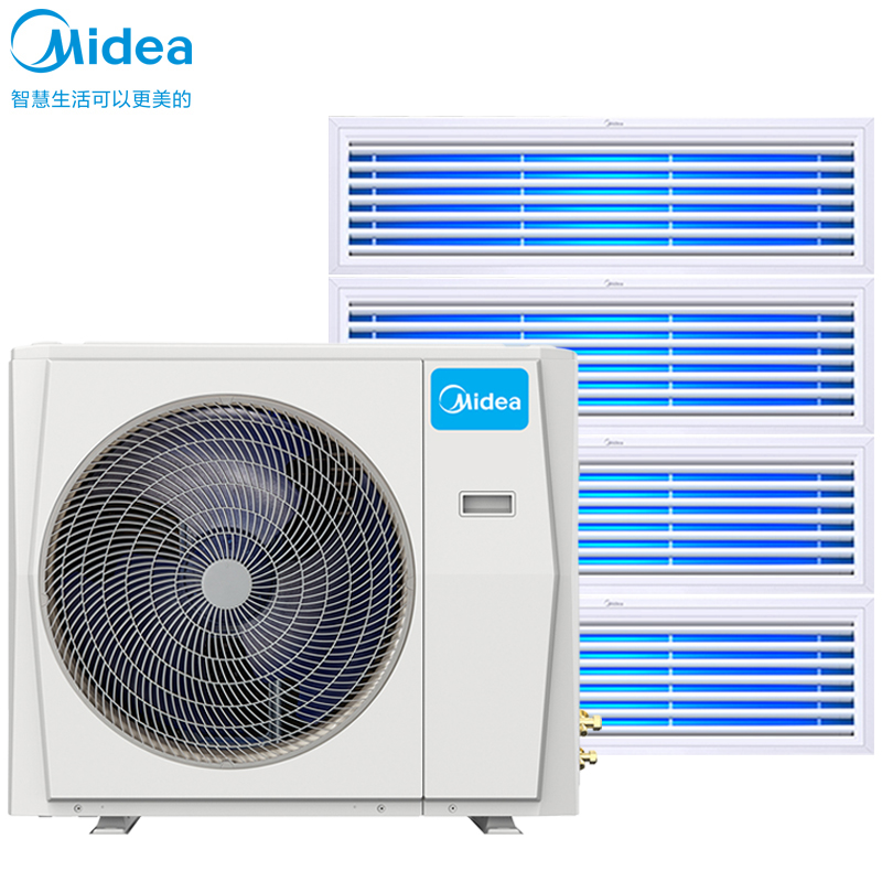 美的 玲瓏 MJV-140W-E01-LLⅡA 中央空調(diào)外機(jī)